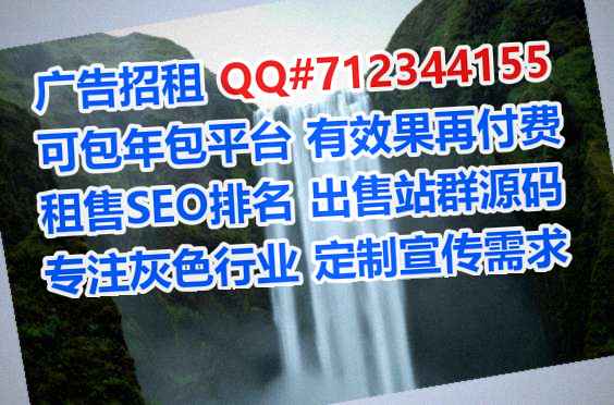广东卵源商务咨询经营部